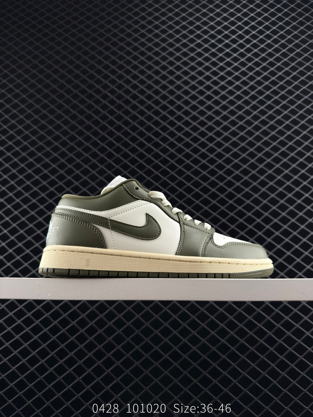 Nike Air Jordan 1 Low